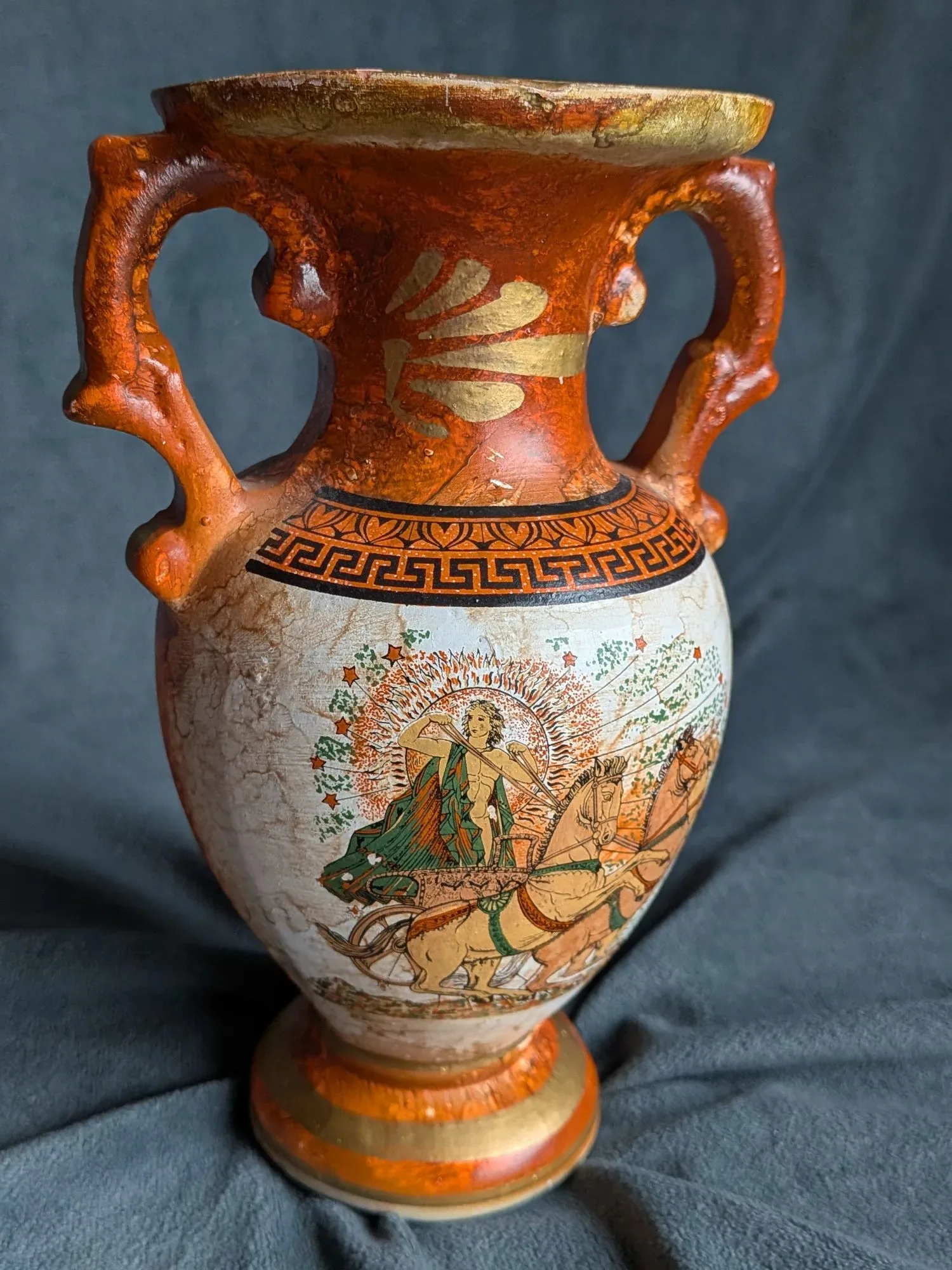 Antikinspirerad urna/vas med grekiska motiv, 20 cm - Bild 8