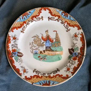 Keramisk Prydnadstallrik Chinoiserie Motiv